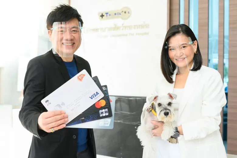 "เคทีซี" หรือ บริษัท บัตรกรุงไทย จำกัด (ม...