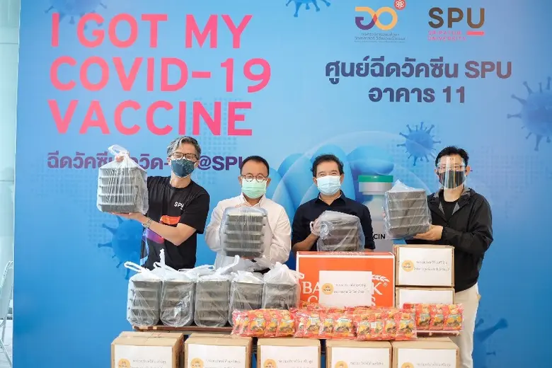 คุณไชย เฉลิมวัชราภรณ์ พร้อมพี่น้องผองพื่อน ABC และ ...