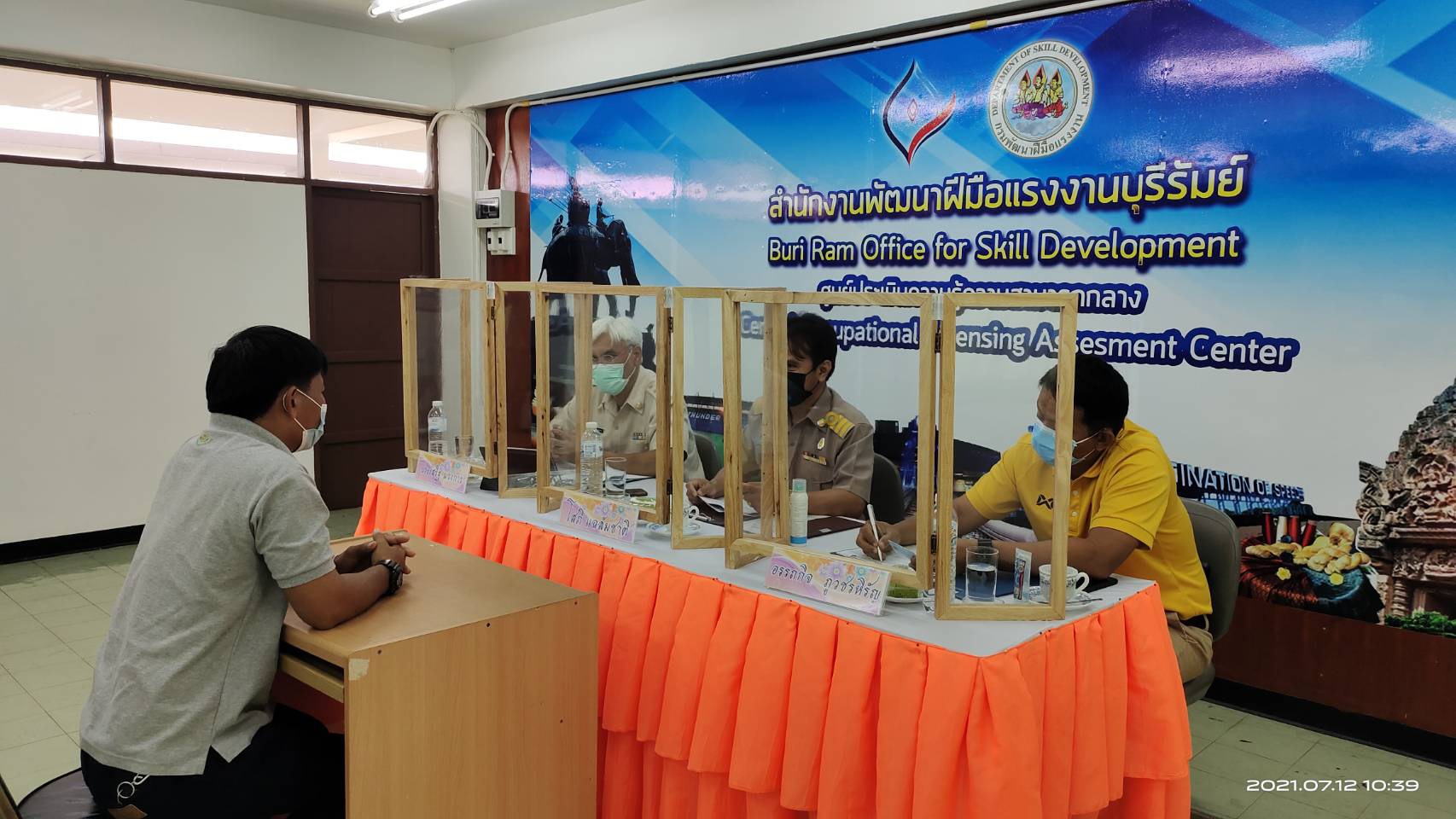 สพน.บุรีรัมย์ จัดประเมินความรู้ความสามารถช่างแอร์