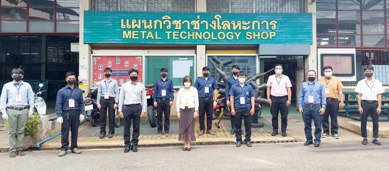 สพร.19 เชียงใหม่ การประเมินความรู้ความสาม...