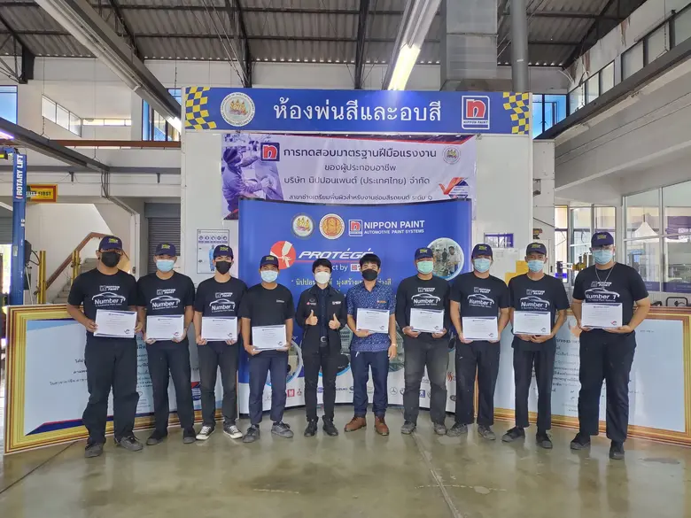 นิปปอนเพนต์จับมือสพร.8 นครสวรรค์รับรองแรงงานที่ผ่าน...