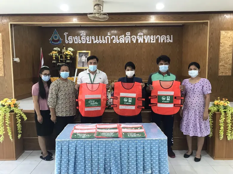 บริษัท ไทยเบฟเวอเรจ จำกัด (มหาชน) ส่งมอบเสื้อกั๊กจร...
