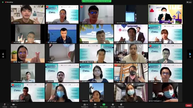 พาไป! Reskill-Upskill กับการอบรมออนไลน์ โครงการบัณฑิตพันธุ์ใหม่ (Non-Degree) Reskill-Upskill รุ่นที่ 3 โดย IT SPU