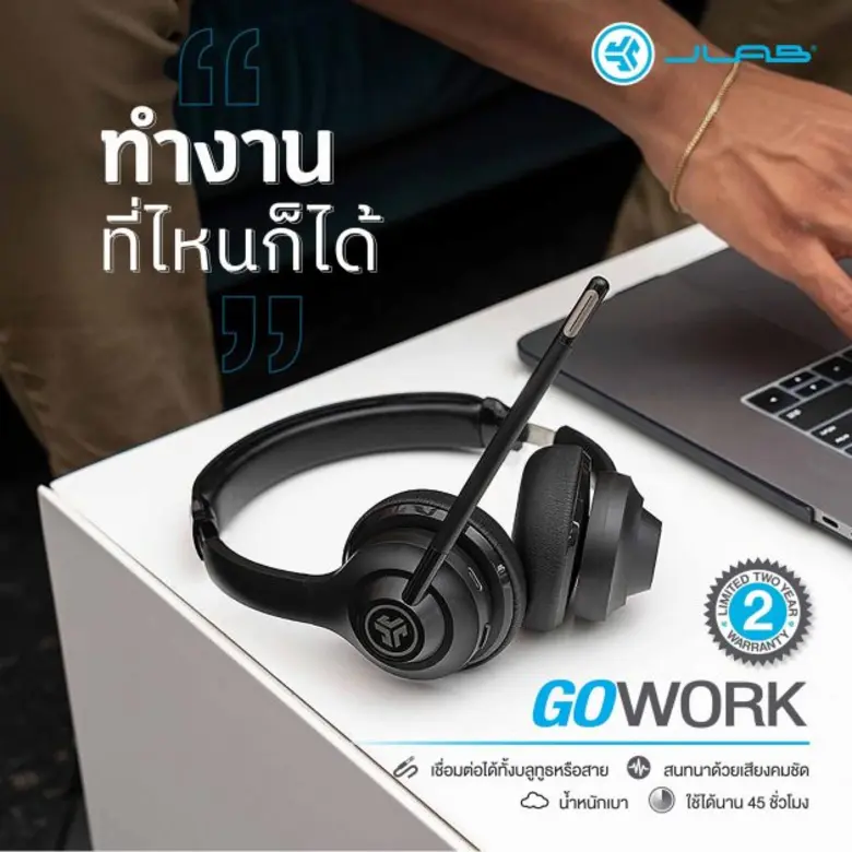 บริษัท อาร์ทีบี เทคโนโลยี จำกัด ผู้นำเข้า...