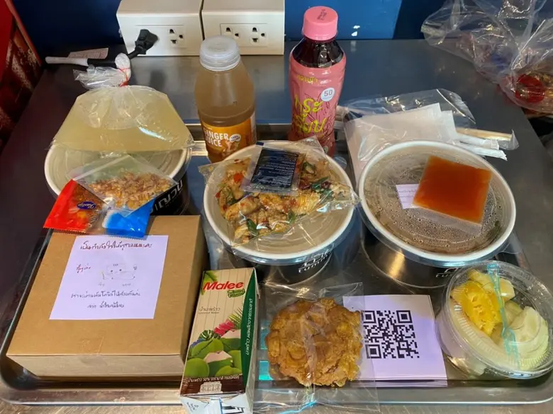 "โรบินฮู้ด" ช่วย "ศิริราช-รามาฯ" ดูแลอาหารให้ผู้ป่วยโควิดที่รักษาตัวที่บ้าน (Home isolation)
