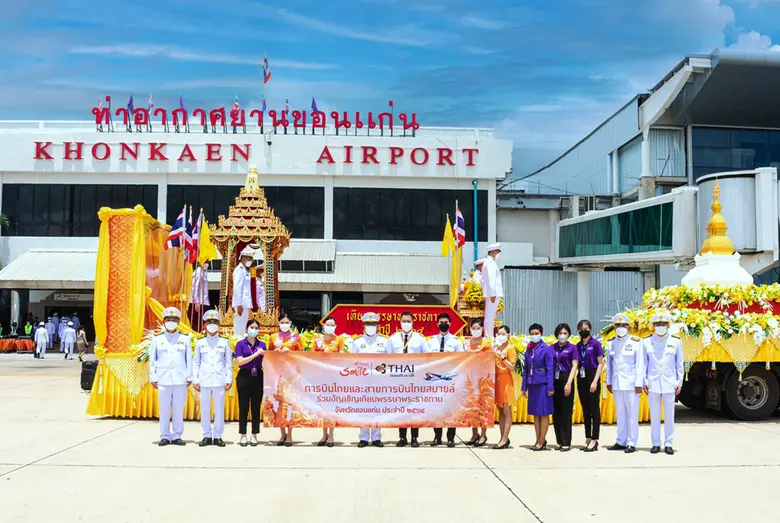 เมื่อเร็วนี้ ๆ นายสมศักดิ์ จังตระกุล ผู้ว่าราชการจั...