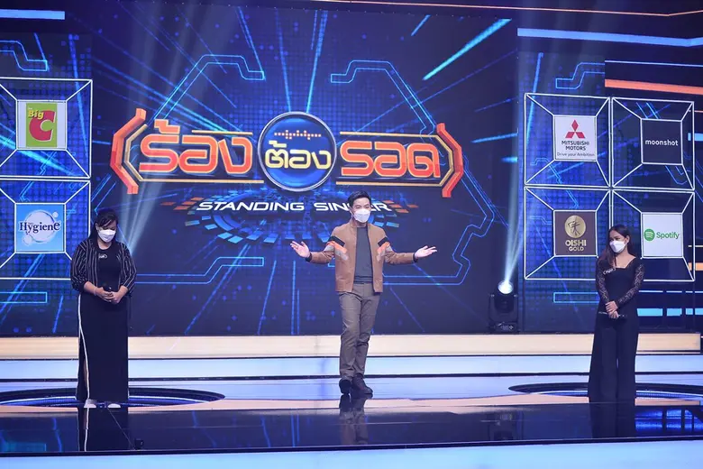 สัปดาห์นี้เวทีร้อนฉ่าองศาพุ่งมากจ้า เมื่อ...