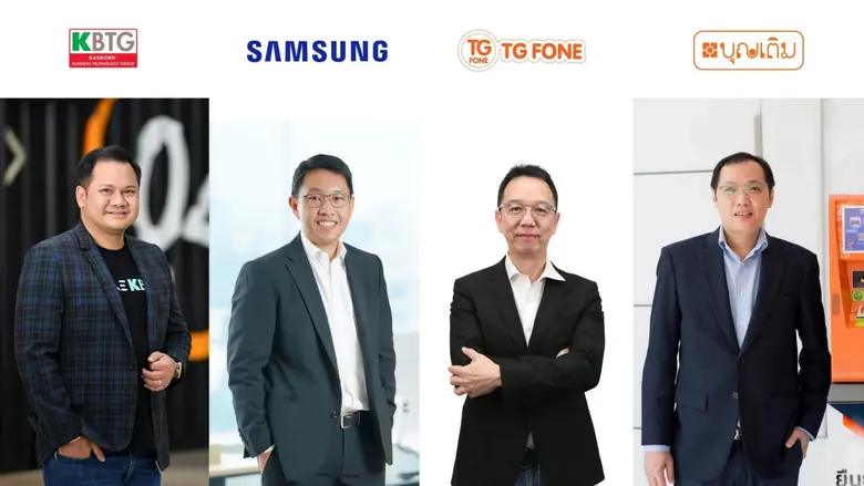 Samsung-Boonterm-KBTG-TG FONE join forces...