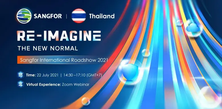 ซังฟอร์ เทคโนโลยี ผู้จัดจำหน่ายโครงสร้างพ...