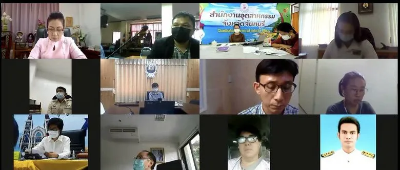 สนพ.จันทบุรี เดินหน้าจัดประชุม "คณะอนุกรรมการพัฒนาแรงงานและประสานงานการฝึกอาชีพจังหวัด (กพร.ปจ.) ครั้งที่ 1/2564"