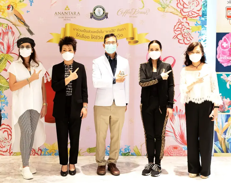 เลือดขาดแคลนหนัก วชิรพยาบาลจับมือเอกชนรับบริจาคเลือ...