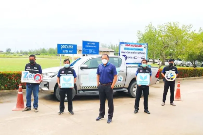 SVL Group โดยบริษัท ไลน์ ทรานสปอร์ต จำกัด...