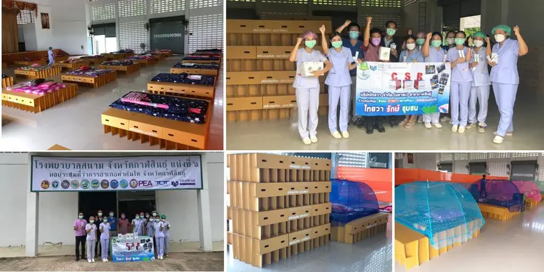 บริษัท ไทยวา จำกัด (มหาชน) หรือ TWPC ร่วม...