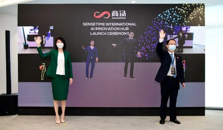 SenseTime บริษัทปัญญาประดิษฐ์ (AI) ชั้นนำ...