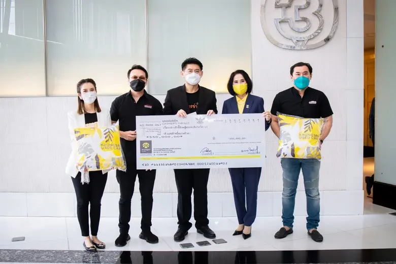 ผู้ประกอบการรถยนต์ใช้แล้ว "ชมรมรถสวยกาญจน...
