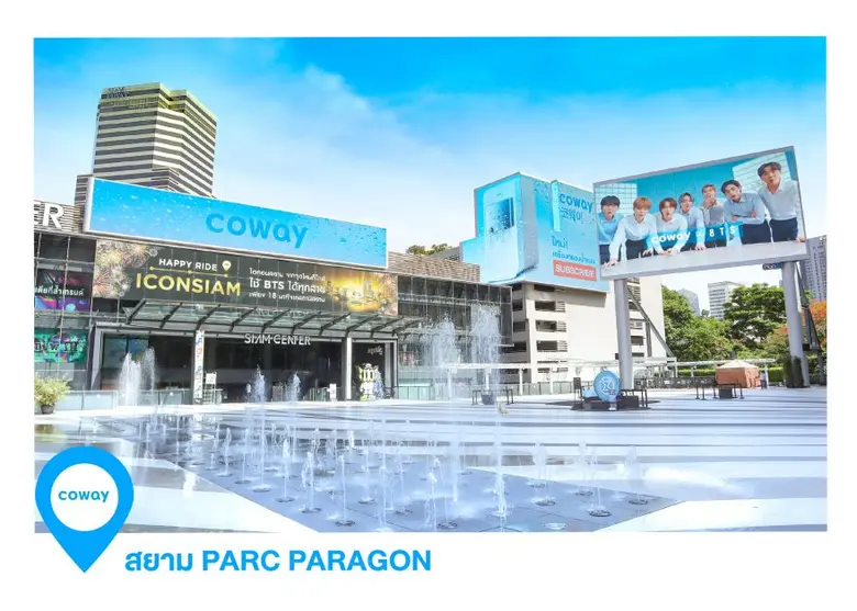 COWAY ขอบคุณเสียงตอบรับแคมเปญโฆษณา "COWAY x BTS"  หลังสื่อใหญ่ใจกลางเมืองเข้าถึงผู้บริโภครุ่นใหม่มากยิ่งขึ้น