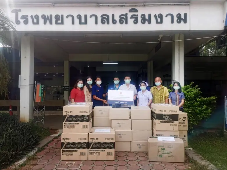 ทานตะวันอุตสาหกรรม จำกัด (มหาชน) หรือ THI...