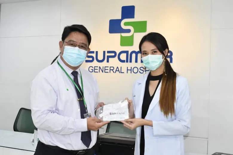 ดร.ศรากร บุญปถัมภ์ ผู้อำนวยการวิทยาลัยอาชีวศึกษาสุพ...