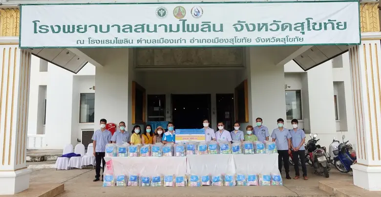 คุณชูชาติ เพ็ชรอำไพ ประธานกรรมการบริหาร แ...