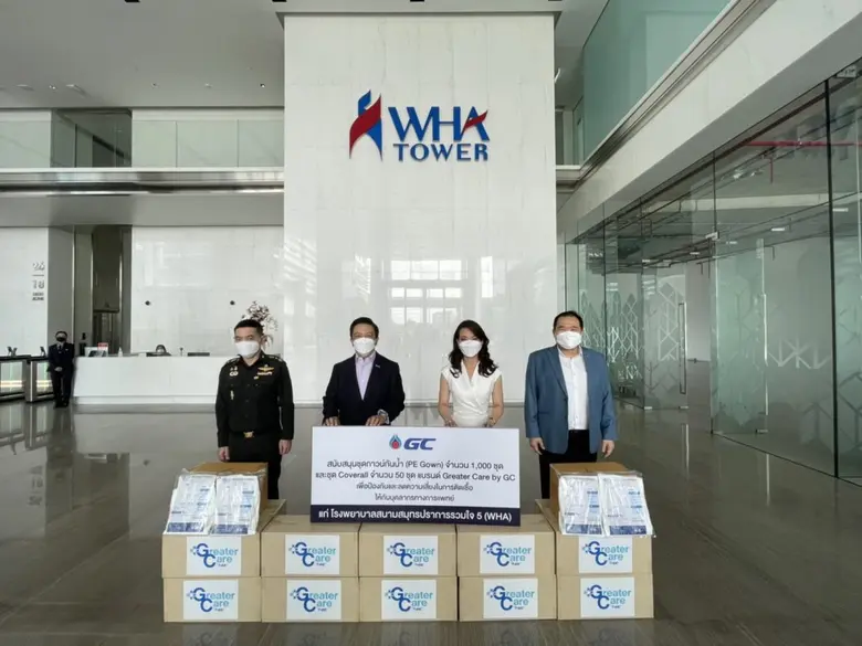 เมื่อเร็วๆ นี้ บริษัท พีทีที โกลบอล เคมิค...