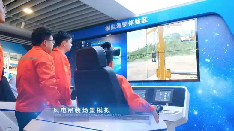 XCMG มอบประสบการณ์เสมือนจริงในการฝึกใช้เค...