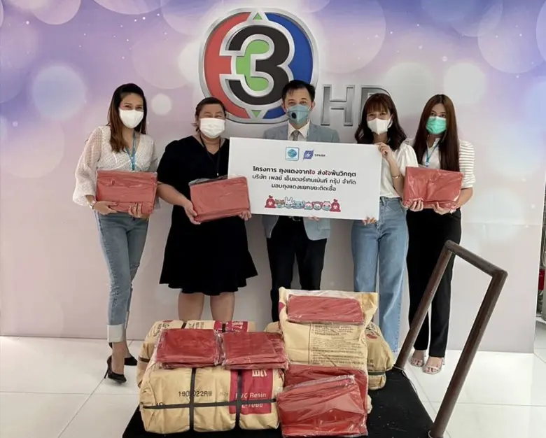 จากสถานการณ์การติดเชื้อและแพร่ระบาดของโคว...