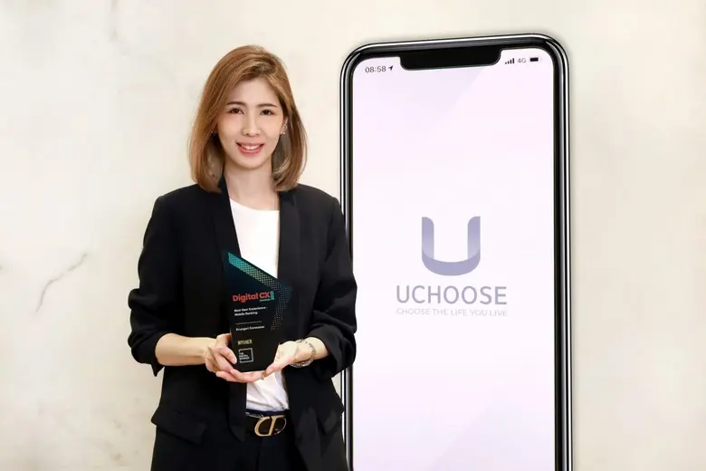 "ยูชูส แอปดีเด่นด้านประสบการณ์การใช้งาน" ...