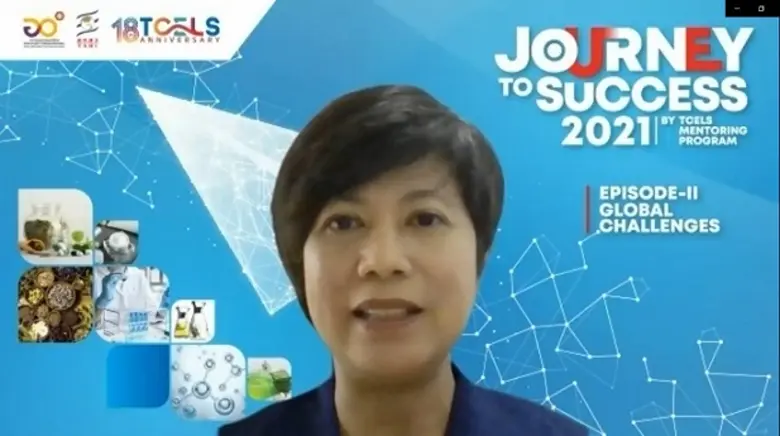กระทรวงการอุดมศึกษา วิทยาศาสตร์ วิจัยและน...