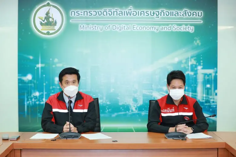 รมว.ดีอีเอส มอบ "ไปรษณีย์ไทย" เสริมความพร้อมรองรับบริการขนส่งในภาวะวิกฤต COVID-19 เพื่อเป็นกลไกหลักกระตุ้นเศรษฐกิจ สังคม สาธารณสุข