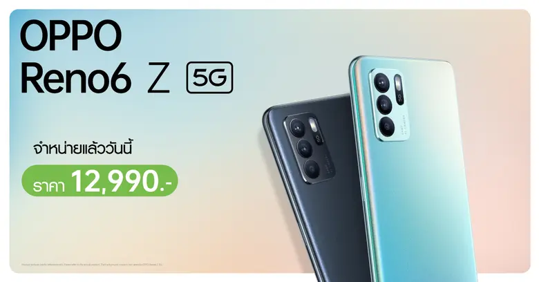 OPPO แบรนด์สมาร์ทโฟนชั้นนำในไทย พร้อมวางจ...