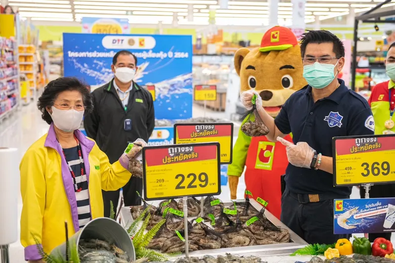 บิ๊กซี จับมือกรมการค้าภายใน ชูโครงการช่วยเหลือเกษตรกรผู้เลี้ยงกุ้งปี 2564