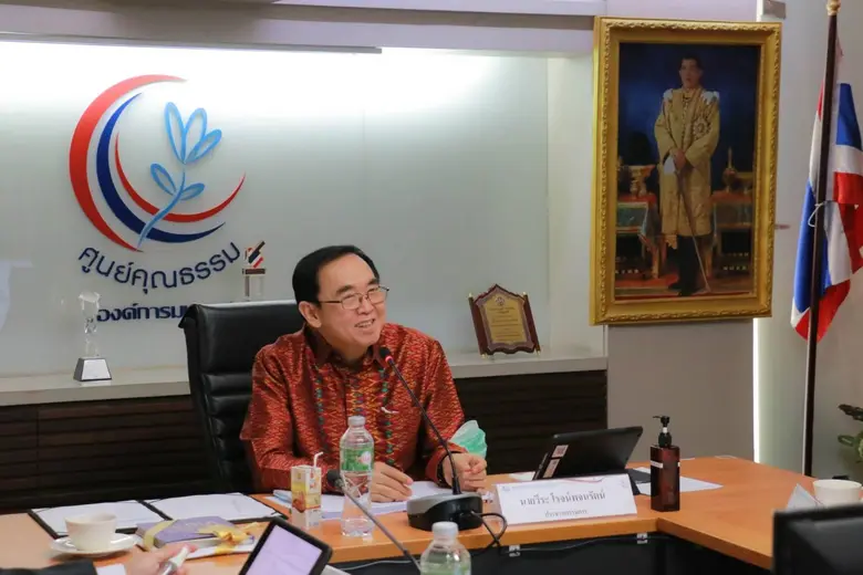 "วีระ" หนุนศูนย์คุณธรรมปลูกฝังค่านิยมและว...