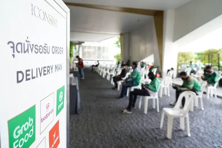 ตามที่ศูนย์บริหารสถานการณ์การแพร่ระบาดของ...