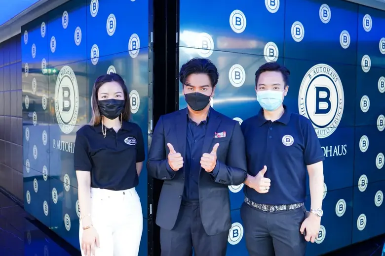 บริษัท บี ออโต้ ฮาวส์ จำกัด ผู้จัดจำหน่าย...