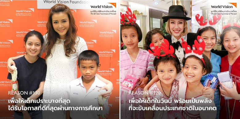 นางแบบ-นักแสดง และเซเลบสาวสวยมากความสามาร...