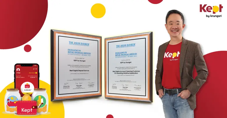 Kept by krungsri นวัตกรรมบริหารเงินแพลตฟอ...