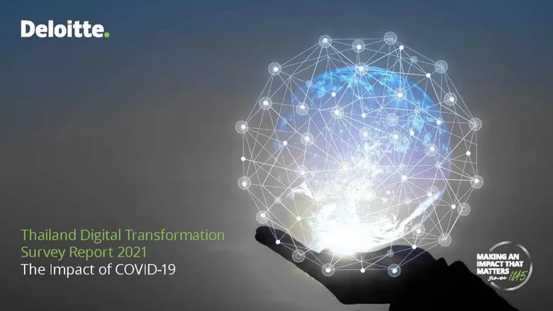รายงานผลการสำรวจ Digital Transformation Survey 2021 ความเข้าใจและการปรับตัวกับ Digital Disruption ของธุรกิจในประเทศไทย