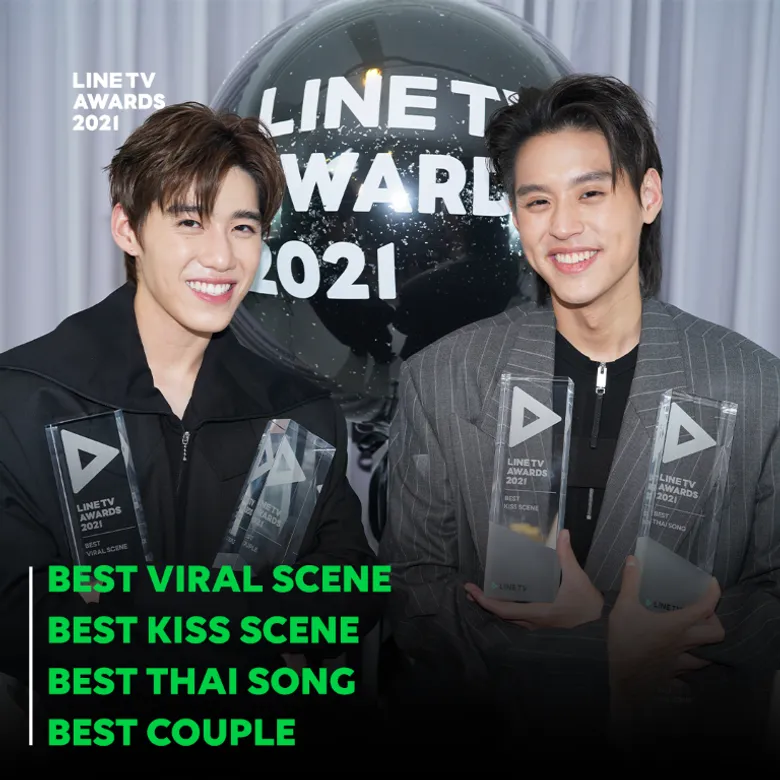 LIVE TV AWARDS 2021 ประกาศผลรางวัลยิ่งใหญ่ แฟนคลับปลื้ม "แปลรักฉันด้วยใจเธอ" - "เพราะเราคู่กัน" คว้ารางวัลไปครองมากที่สุด