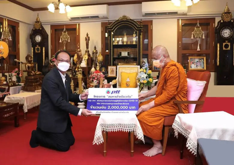 สมเด็จพระมหาวีรวงศ์ เลขานุการสมเด็จพระสัง...