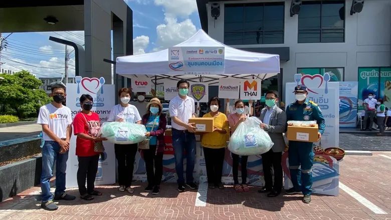 เคียงคู่ชุมชนดอนเมืองสู้โควิดไปด้วยกัน...กลุ่มอาสาดุสิต มูลนิธิสยามนนทบุรี สยามรัฐ และ M Thai ร่วมกับกลุ่มทรู เปิด "โครงการครัวปันอิ่ม"