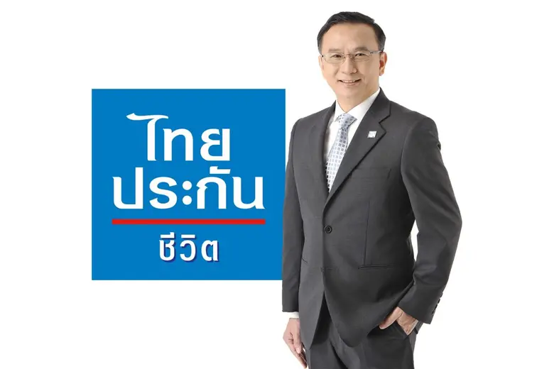 ไทยประกันชีวิตพัฒนาแบบประกัน Par Product ...