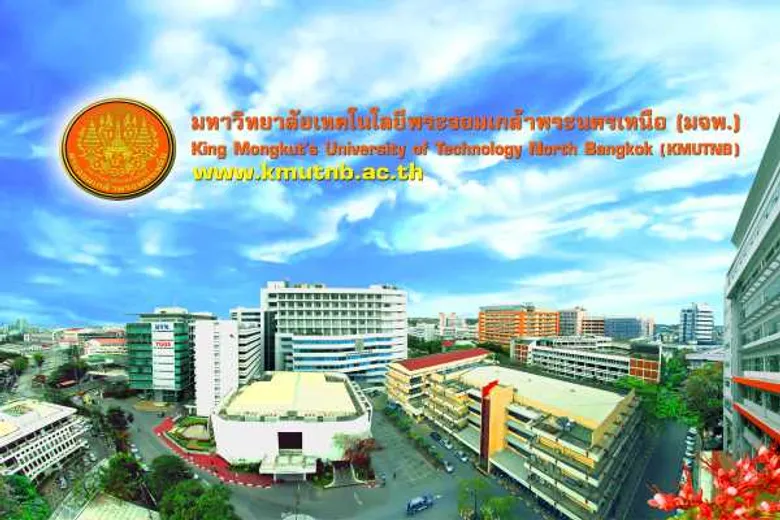 อาจารย์ มจพ. คว้าทุนวิจัยเทคโนโลยีระบบราง จาก บพข. ประจำปีงบประมาณ 2564