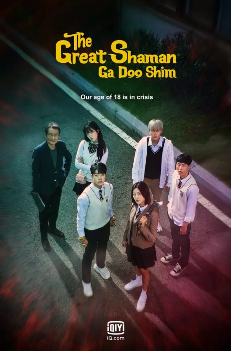 iQiyi (อ้ายฉีอี้) ปล่อยซีรีส์ 11 เรื่อง ห้ามพลาด ตลอดเดือนสิงหาคม ดูมาราธอน ส่งท้าย โอลิมปิค