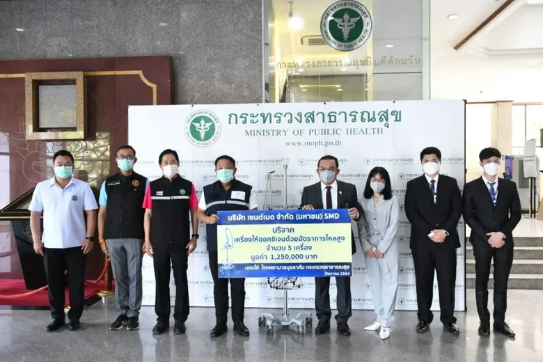 ดร.วิโรจน์ วสุศุทธิกุลกานต์ (ที่ 4 จากขวา...