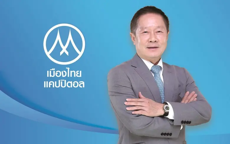 MTC สัญญาณดี ประกาศปรับเพิ่มเป้าพอร์ตสินเ...