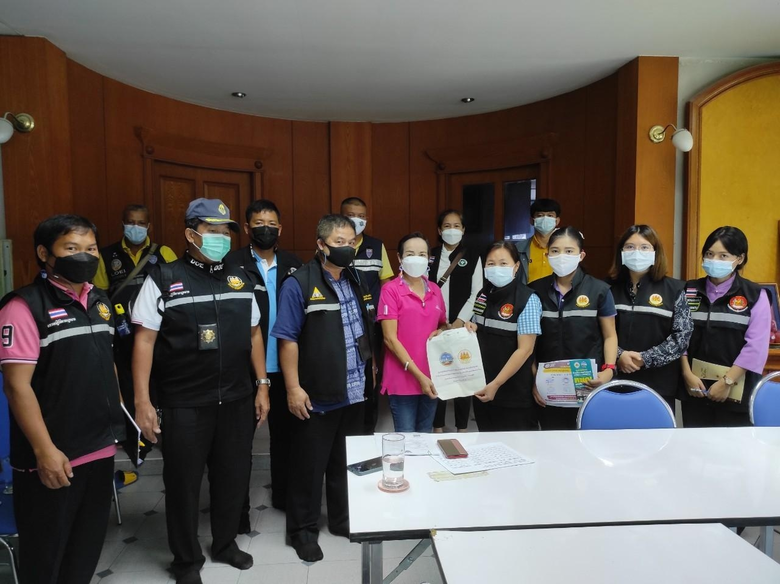 สำนักงานพัฒนาฝีมือแรงงานเลย ร่วมตรวจบูรณาการ ป้องกั...