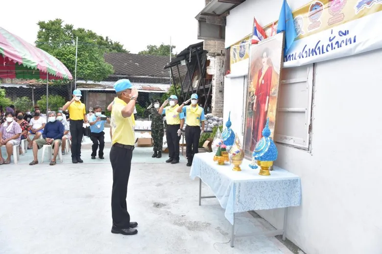 "ผบ.ศรภ."จัดกิจกรรมบำเพ็ญสาธารณประโยชน์ เพื่อถวายเป็นพระราชกุศลฯ 12 สิงหาฯ