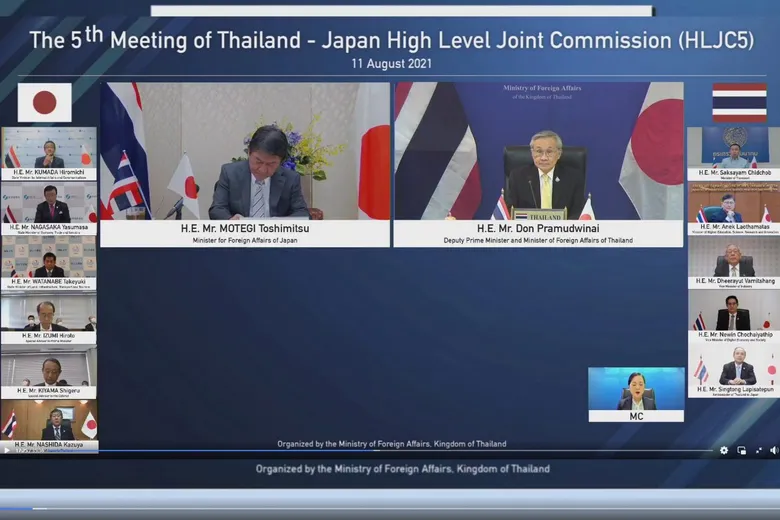 ดีอีเอส ร่วมการประชุมคณะกรรมาธิการร่วมระดับสูงไทย - ญี่ปุ่น (HLJC) ครั้งที่ 5