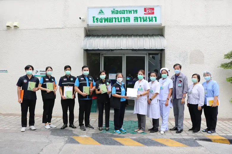 เมื่อวันที่ 28 พฤษภาคม 2564 ณ แผนกโภชนากา...