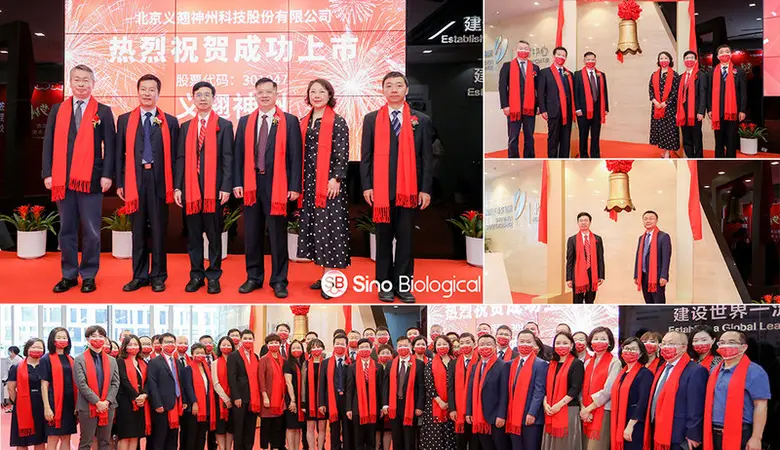 Sino Biological, Inc. ("Sino Biological" ...